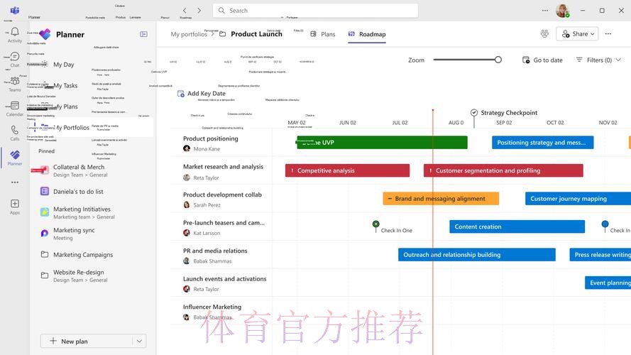 ArchivoVAR:VAR误选关键帧判亚马尔越位,门线机位全场缺席 ArchivoVAR:VAR误选关键帧判亚马尔越位,门线机位全场缺席