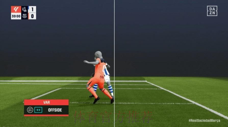 ArchivoVAR:VAR误选关键帧判亚马尔越位,门线机位全场缺席 ArchivoVAR:VAR误选关键帧判亚马尔越位,门线机位全场缺席