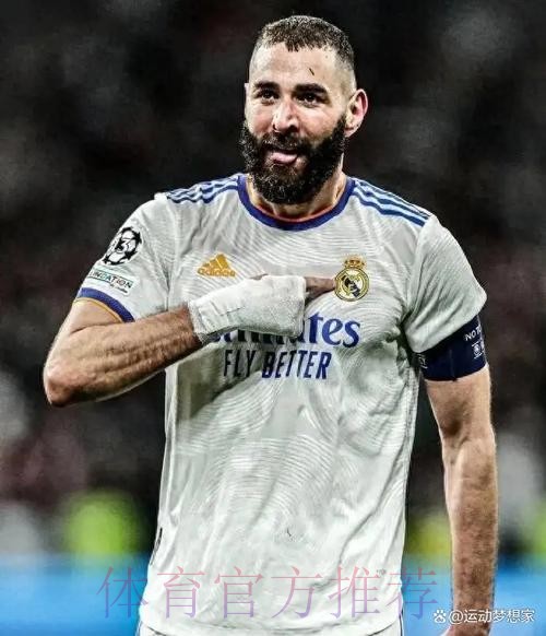 皇马对本泽马伤情感到担忧 球员很难在本周末复出 皇马对本泽马伤情感到担忧 球员很难在本周末复出