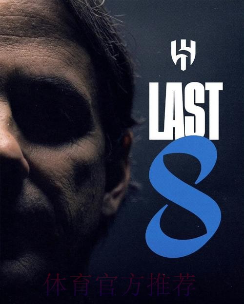 阿斯:齐祖不会让伊斯科冬窗离开 球员将夏窗离开