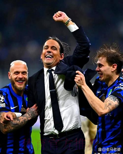 卡萨诺谈上轮欧冠：国米输给了糟糕的皇马