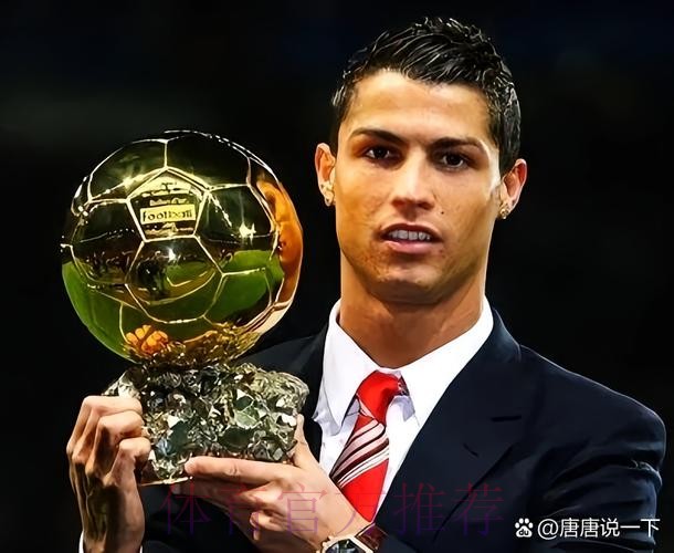 皇马若夺得欧冠 将有9人会5夺欧冠冠军追平C罗